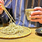 298722475 - いただきます