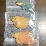 道の駅 いくさかの郷 - メルヘンクッキー