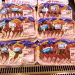 農畜産物直売所 どっ菜市場 - 首折れ鯖陳列棚