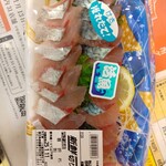 農畜産物直売所 どっ菜市場 - 首折れ鯖刺身