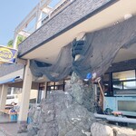 活魚料理 びんび家 - 