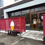 Cafe and Gallery 紡ぎ - 外