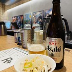 R+ 隠れ家すぎるラーメン屋 - 