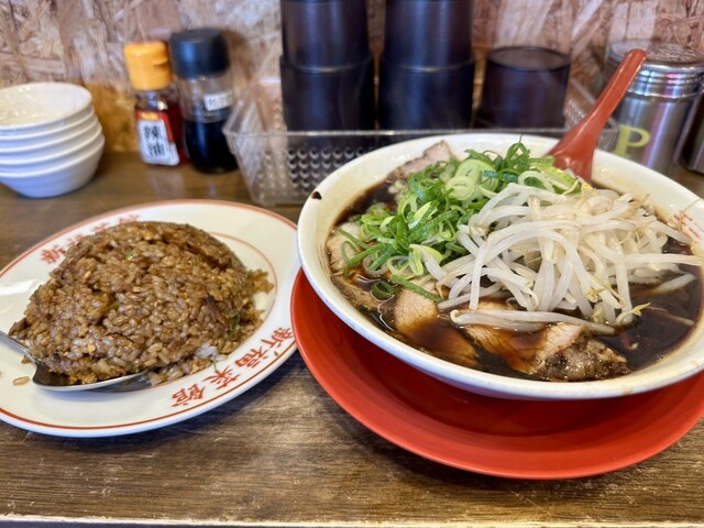 Shinpuku Saikan Yamashina Ten photo 3