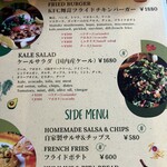 HEMP CAFE TOKYO - 