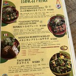 HEMP CAFE TOKYO - 