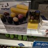ハナガタヤ 品川南店