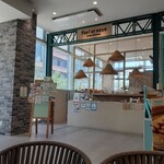 Feel at ease juice kitchen - 