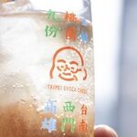 台北餃子 張記 - 