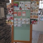 Feel at ease juice kitchen - 