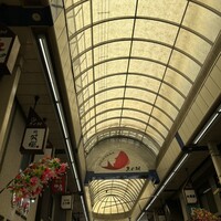 希凛 西店 - 