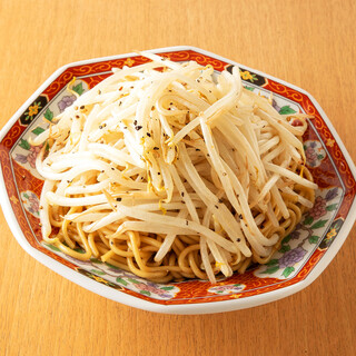 大衆食堂 あまつ_1