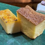 すし花一寿美 - 