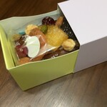 グラン・ヴァニーユ - 