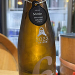 すし花一寿美 - 