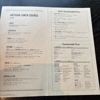 800°DEGREES ARTISAN PIZZERIA - メニュー