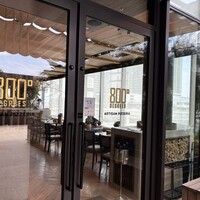 800°DEGREES ARTISAN PIZZERIA - 店頭