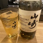 891テラス - 