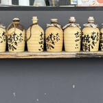 千尋の道 - 