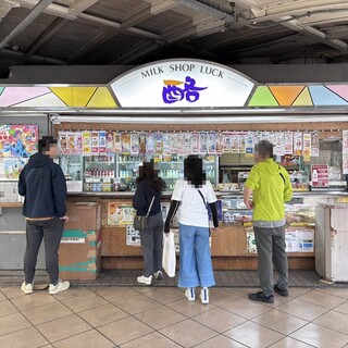ミルクショップ 酪_2