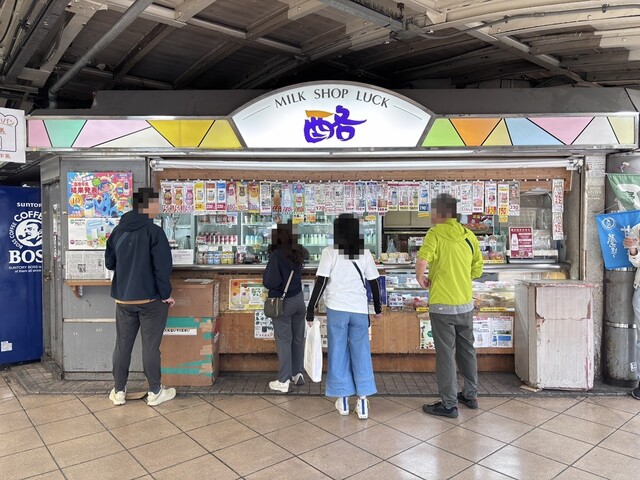 ミルクショップ様 小布施ミルクショコラ期間限定・個数限定で再販決定！ | MILK
