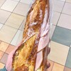 パン ド プランタン - 