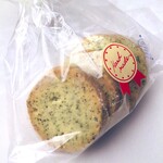 パン ド プランタン - 