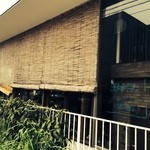 まちのパーラー - 