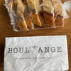 BOUL'ANGE 新宿サザンテラス店