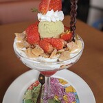 ロイヤルホスト - 