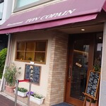 トンコパン - 外観