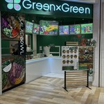 Green×Green - 