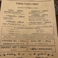クッチーナ イタリアーナ アリア 六本木 - 