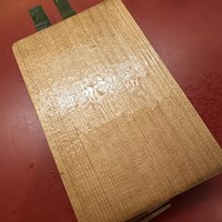 本湖月 - 