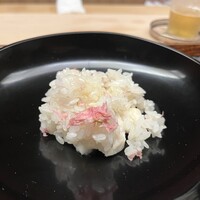 緒方 - 
