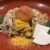 からすみ蕎麦 月と松