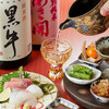 小料理 才来天
