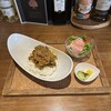 ダイニング バー パーク
