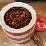 つけめん桜の如く - 進化しちゃったラー油