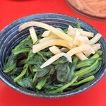 家系ラーメン王道 いしい - 