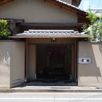 弥助 - 