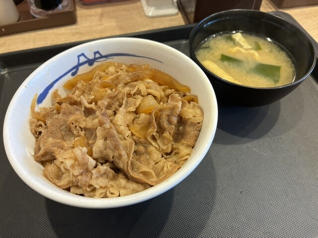 Matsuya Osaka Ibaraki Ten photo 3