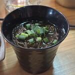 北谷ダイニング ちゃぁぶー - 