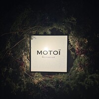 モトイ - 
