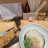 讃岐うどん 宗