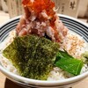 日本橋海鮮丼 つじ半 神楽坂店