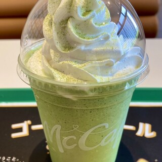 口コミ一覧 : マクドナルド 南陽通店 （McDonald's） - 道徳