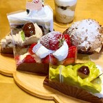 シャルパンティエマツイ - 