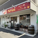 フォルトゥーナ - 