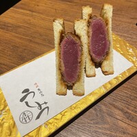 焼肉 うしみつ 恵比寿本店 - 